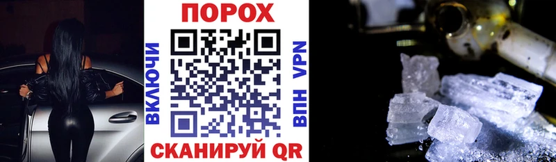 АМФ Premium Иннополис