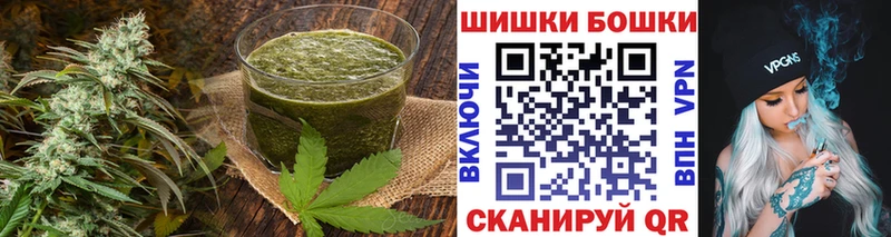 Купить  Иннополис  Cannafood марихуана 