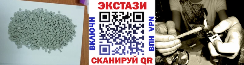Экстази Philipp Plein  Купить  Иннополис 