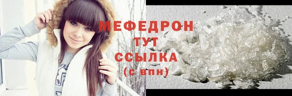 мдпв Белая Калитва