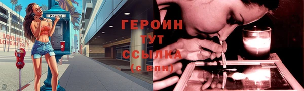 хмурый Туринск