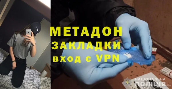 apvp Тобольск