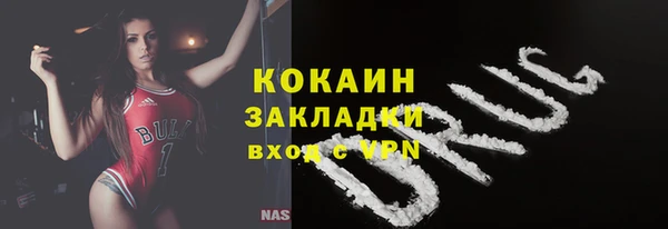 apvp Тобольск