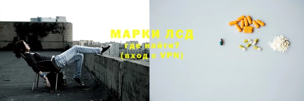 мдпв Белая Калитва