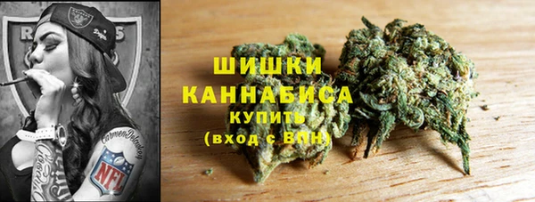 альфа пвп VHQ Тихвин