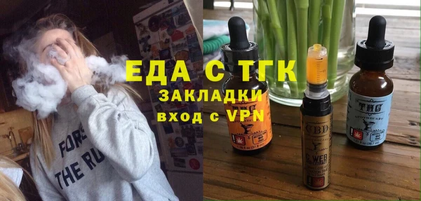МДПВ Тутаев