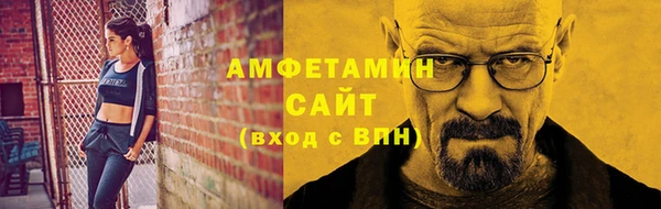 МДПВ Тутаев