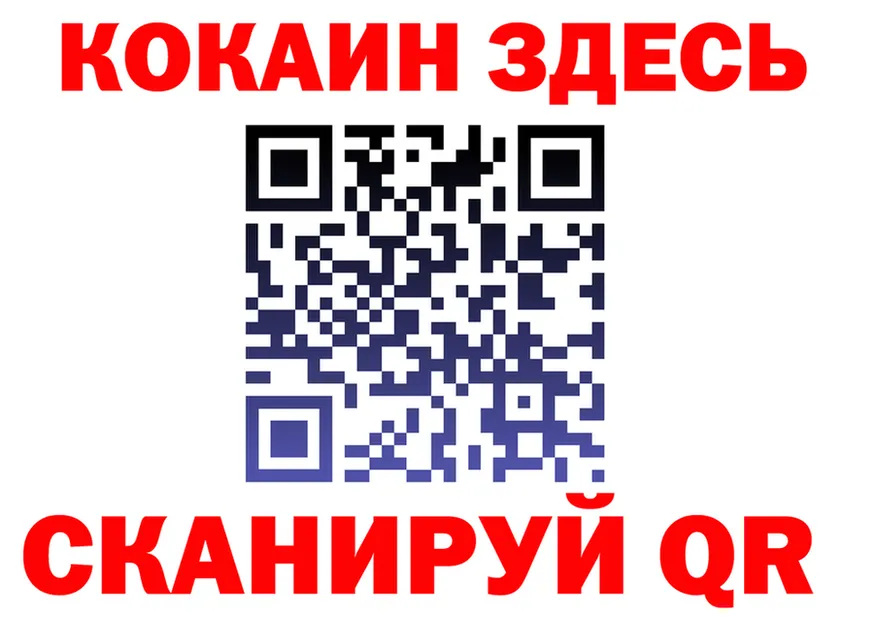 Ecstasy круглые зеркало площадка omg Иннополис
